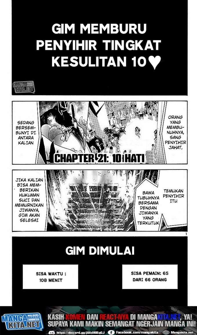 Imawa No Kuni No Alice Chapter 21