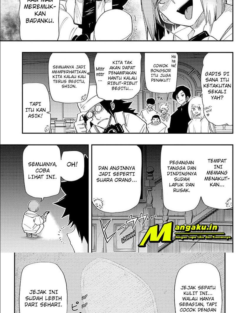 Mission Yozakura Family Chapter 106