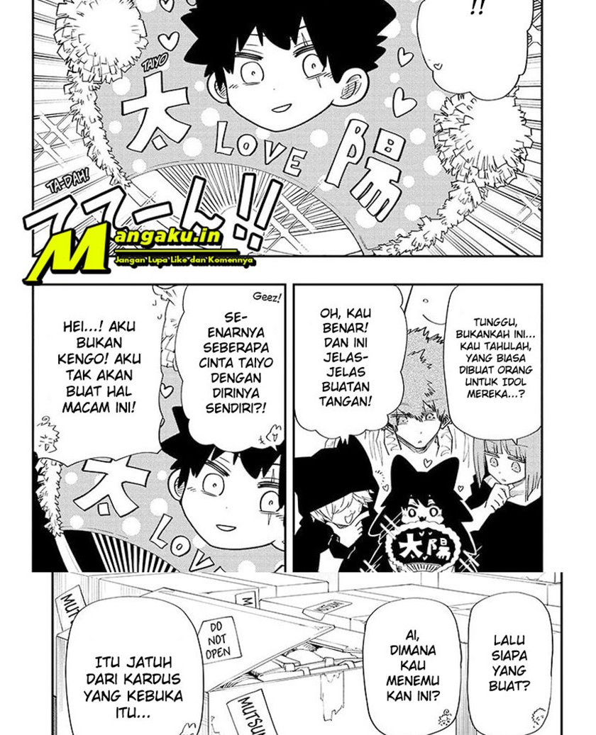 Mission Yozakura Family Chapter 108