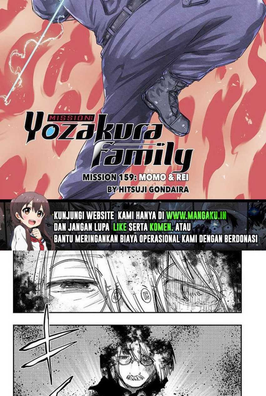 Mission Yozakura Family Chapter 159