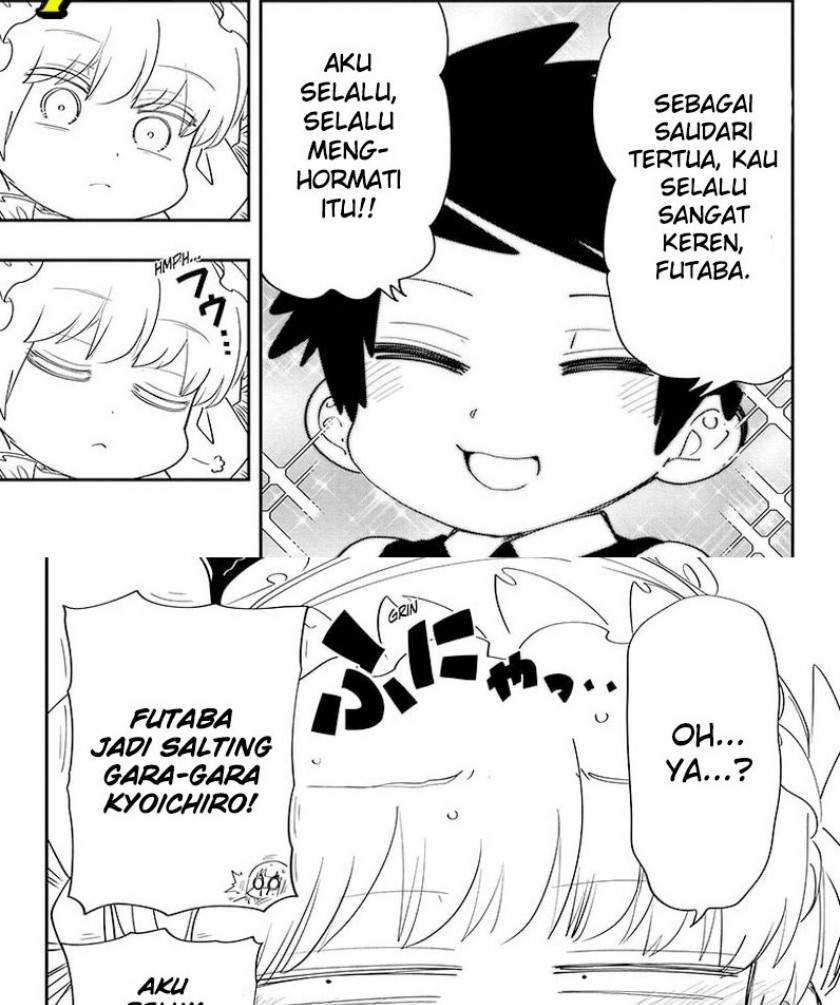 Mission Yozakura Family Chapter 99