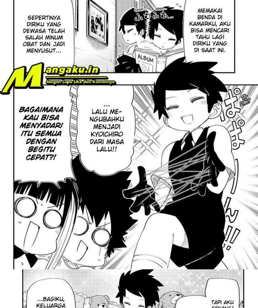 Mission Yozakura Family Chapter 99