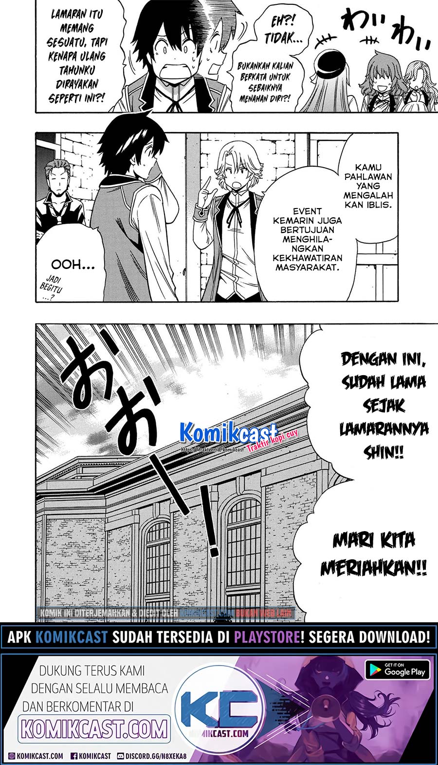 Kenja No Mago Chapter 53.1