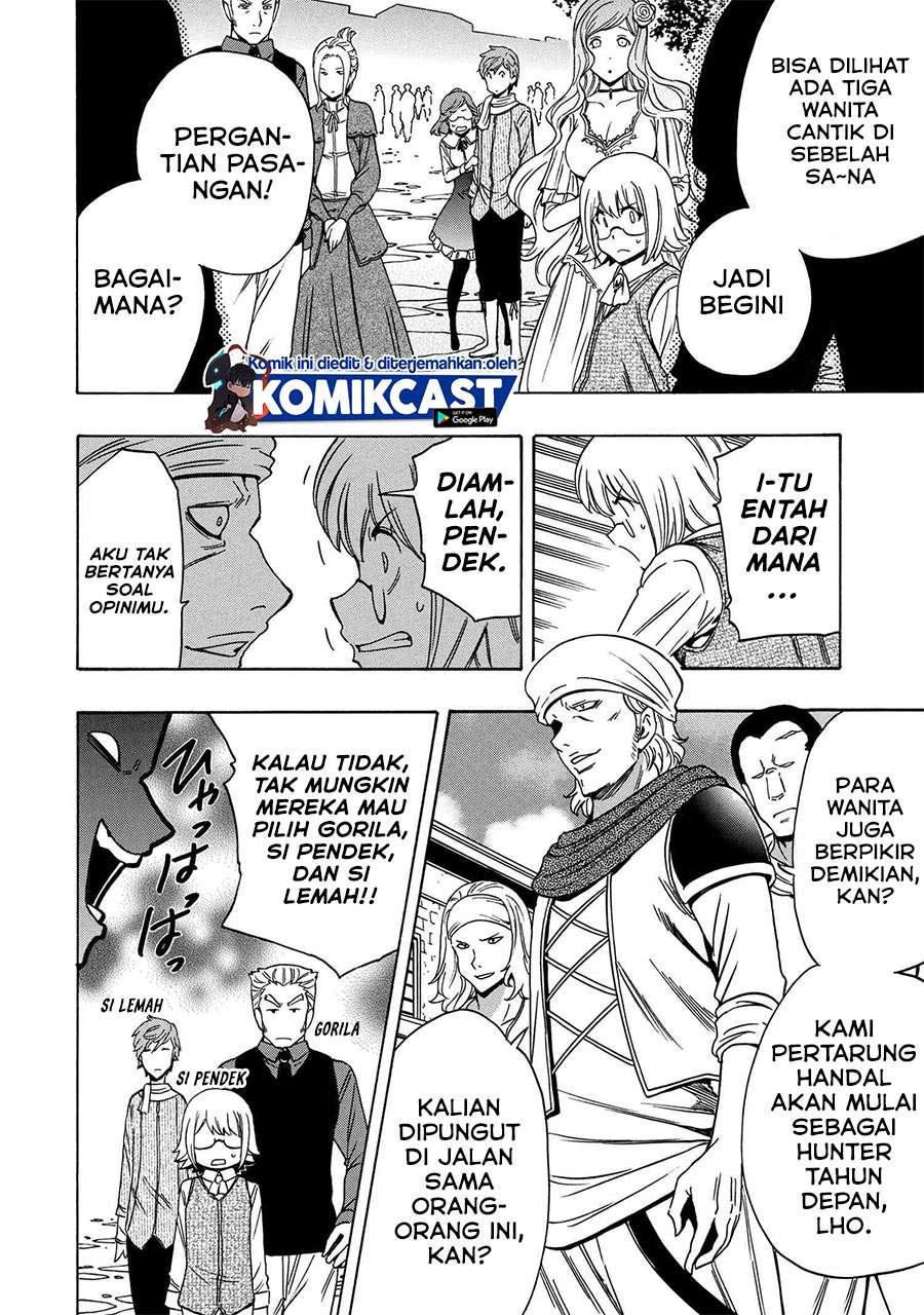 Kenja No Mago Chapter 54.1