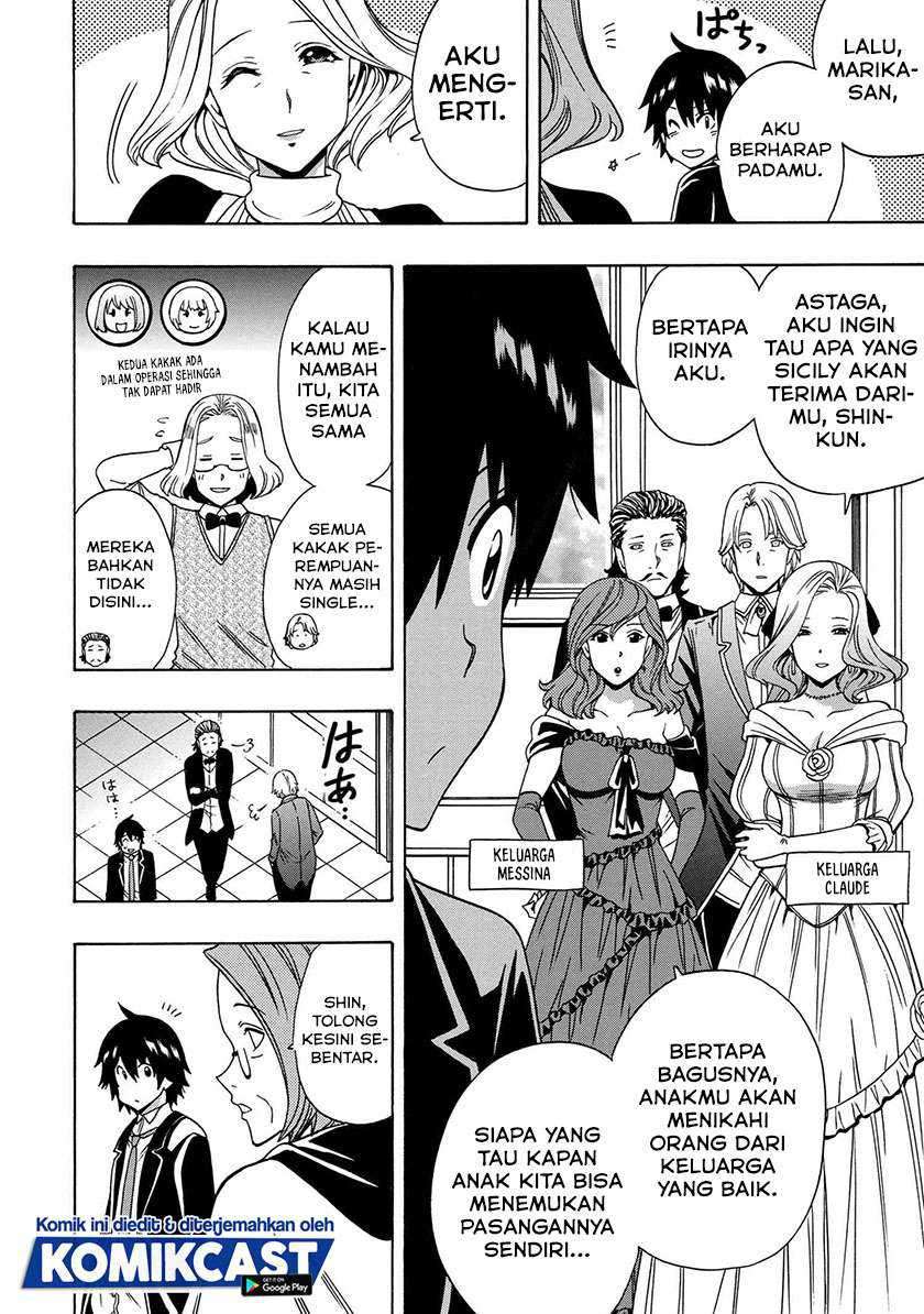 Kenja No Mago Chapter 54.2