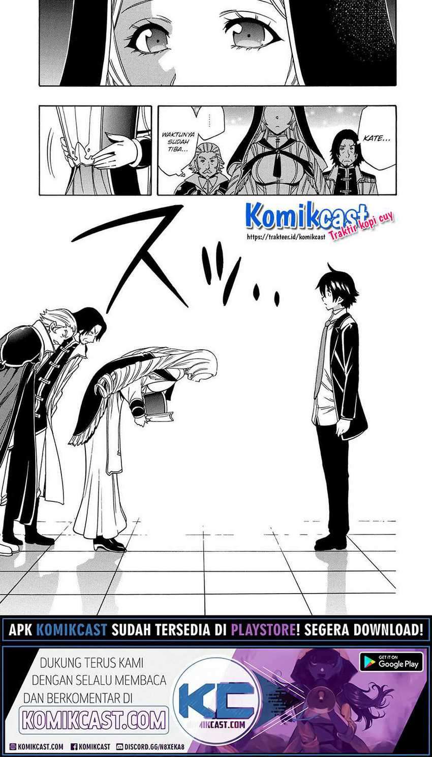 Kenja No Mago Chapter 55.1