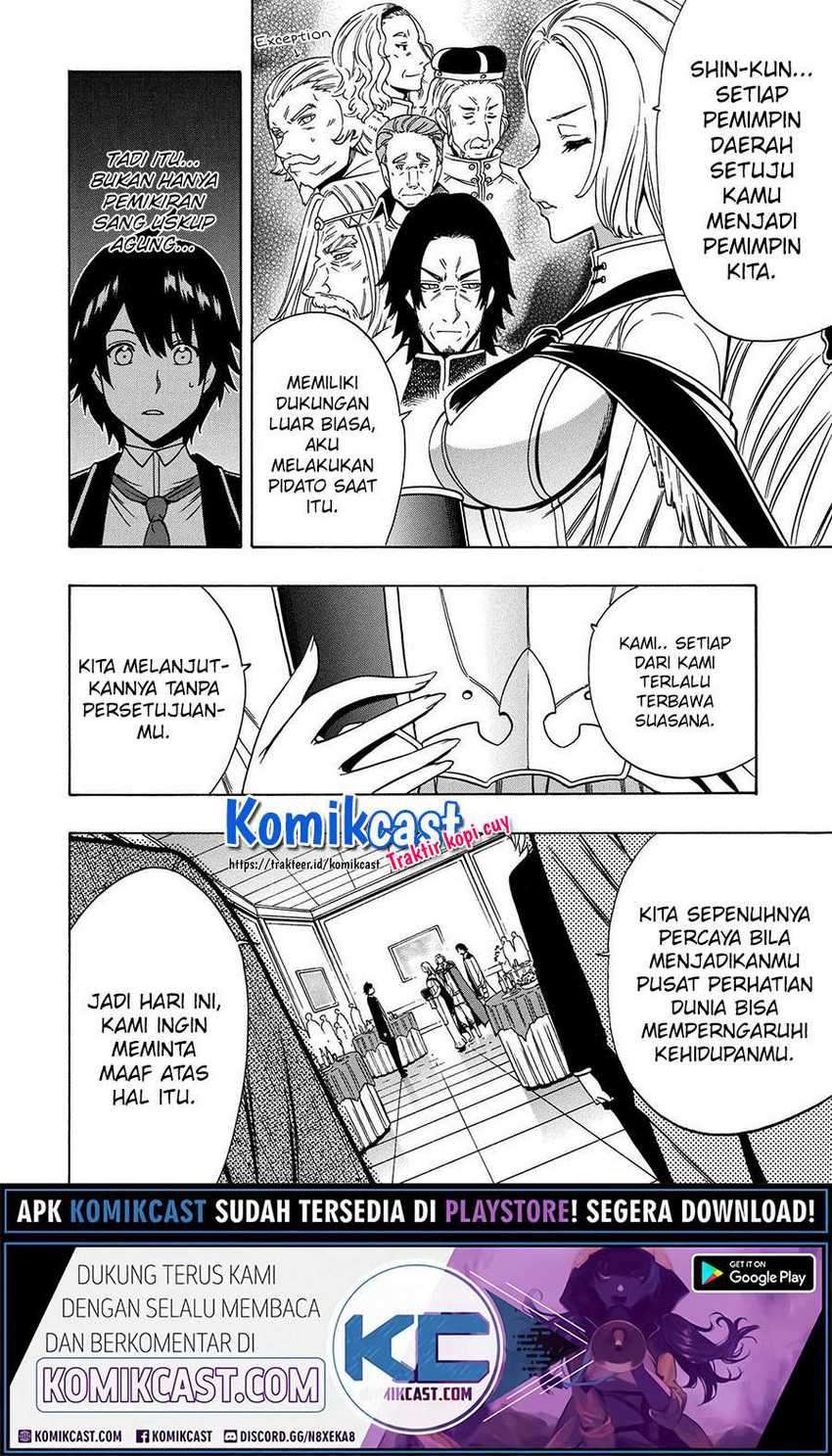 Kenja No Mago Chapter 55.1