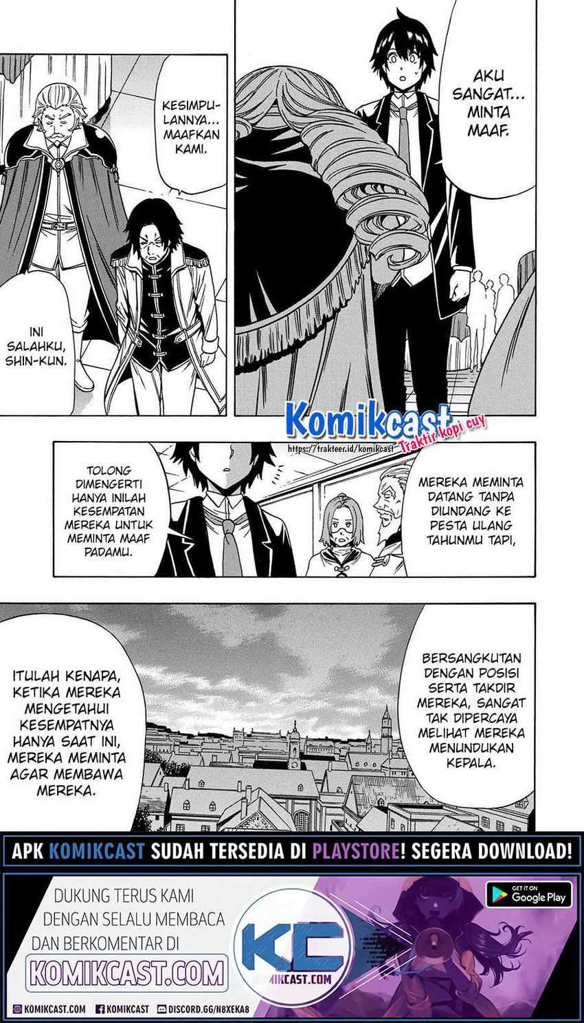 Kenja No Mago Chapter 55.1