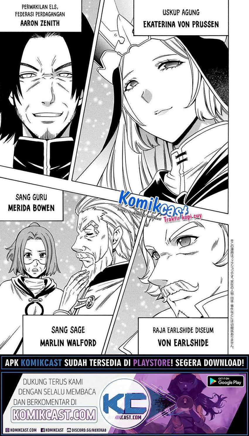 Kenja No Mago Chapter 55.1