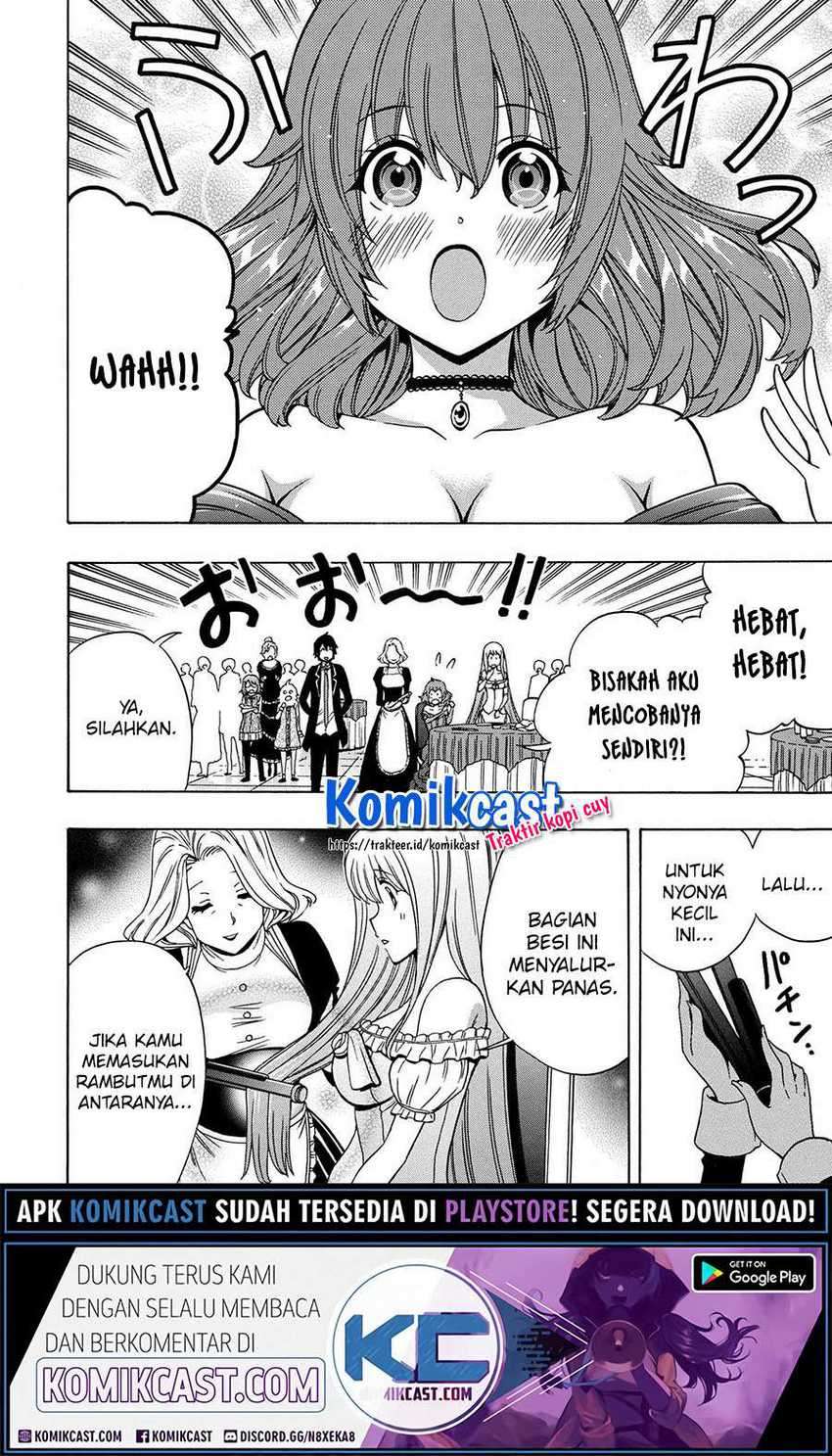 Kenja No Mago Chapter 55.1