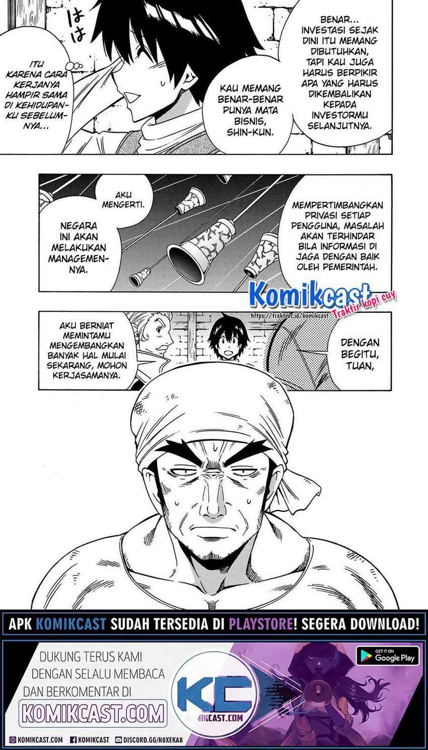 Kenja No Mago Chapter 56.2