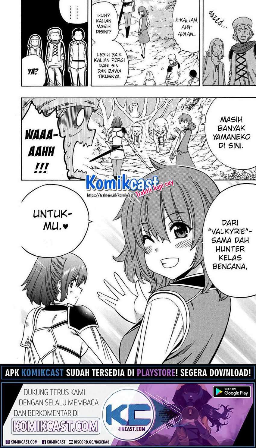 Kenja No Mago Chapter 57