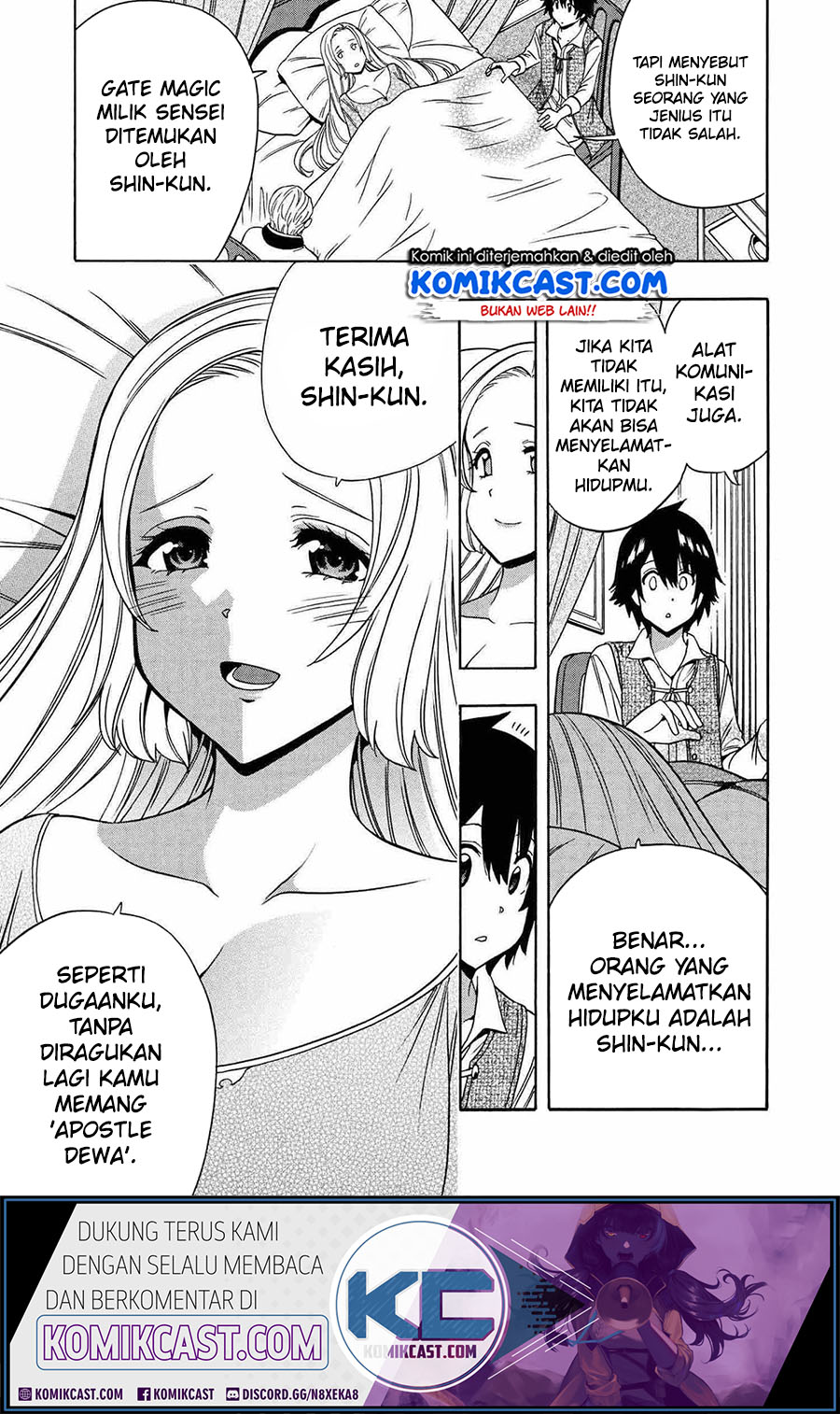 Kenja No Mago Chapter 61