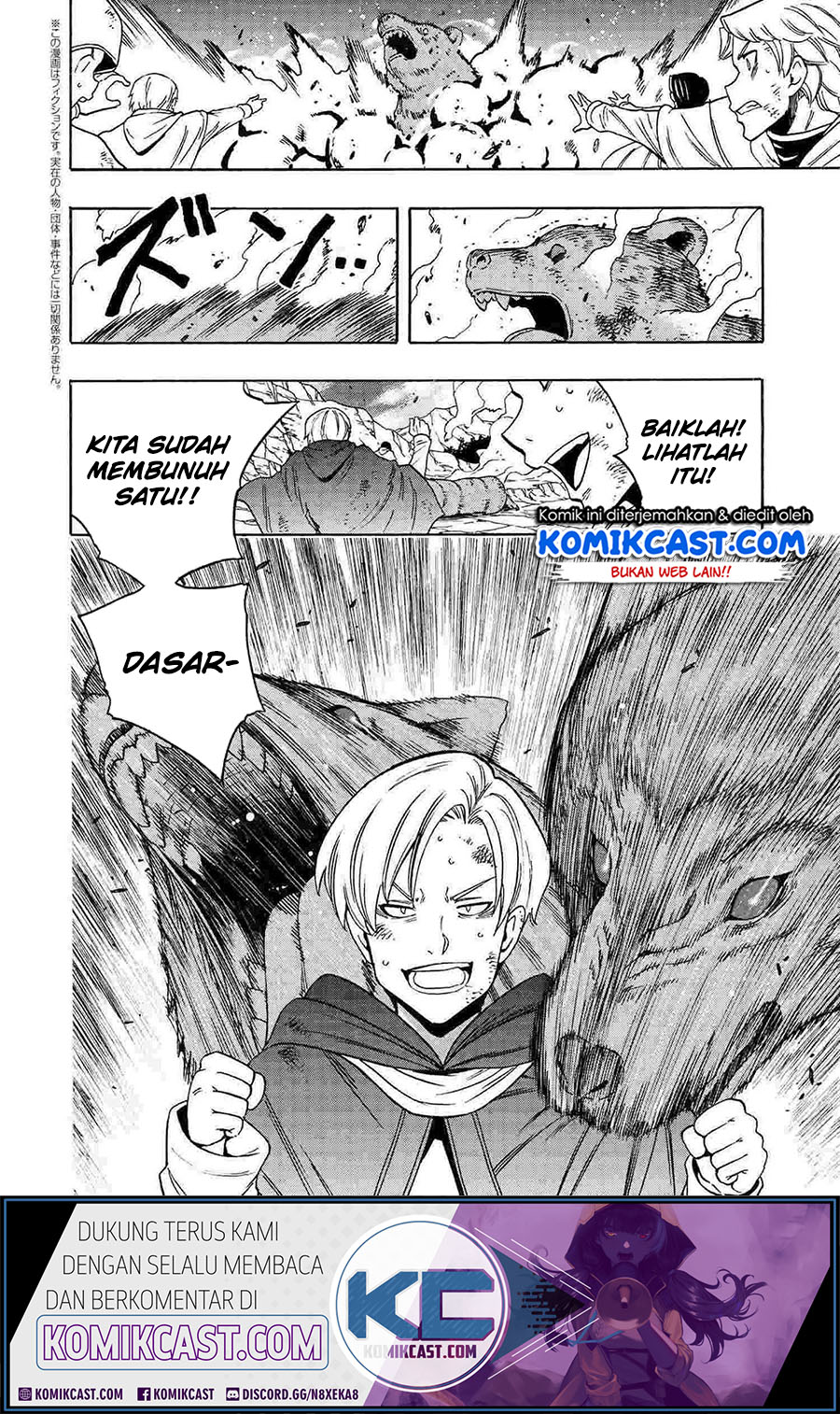 Kenja No Mago Chapter 61