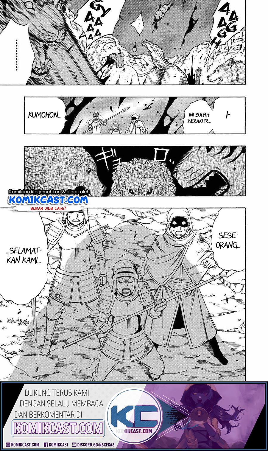 Kenja No Mago Chapter 61