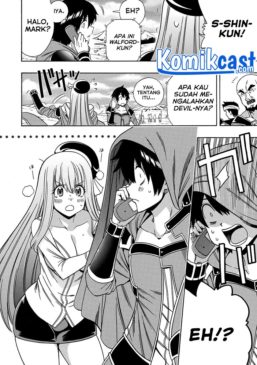 Kenja No Mago Chapter 66