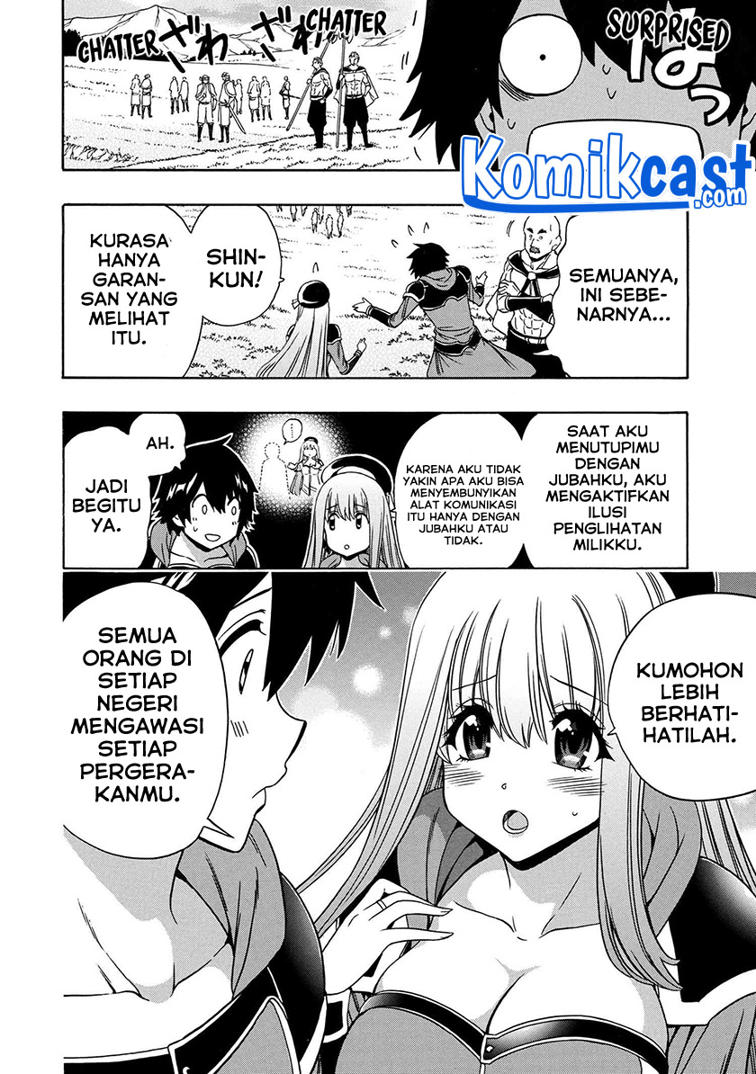 Kenja No Mago Chapter 66