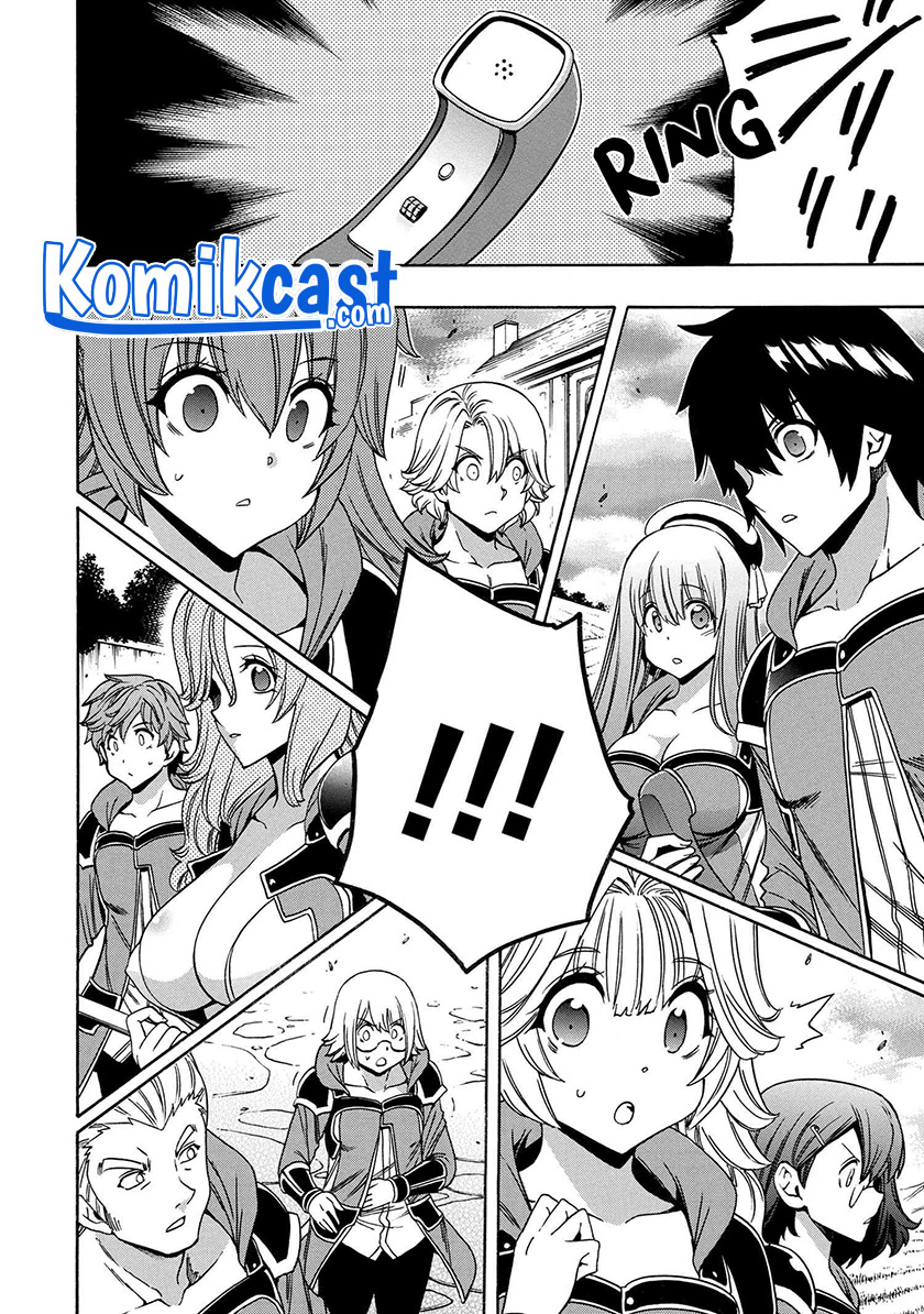 Kenja No Mago Chapter 66