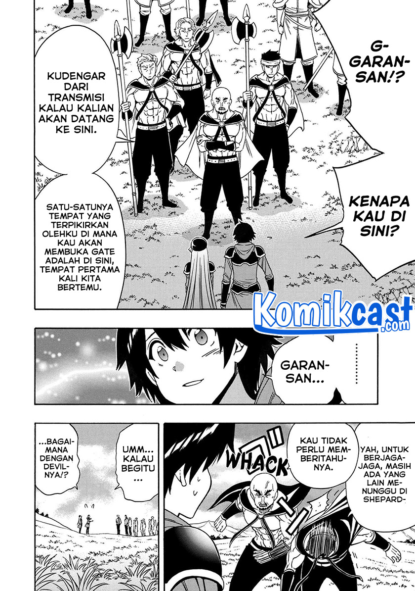 Kenja No Mago Chapter 66