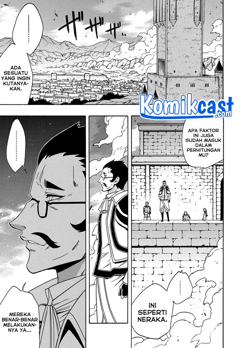 Kenja No Mago Chapter 66