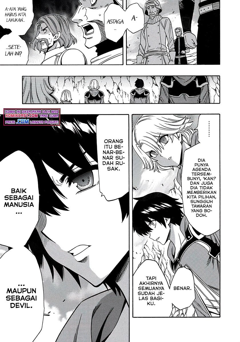 Kenja No Mago Chapter 67.1