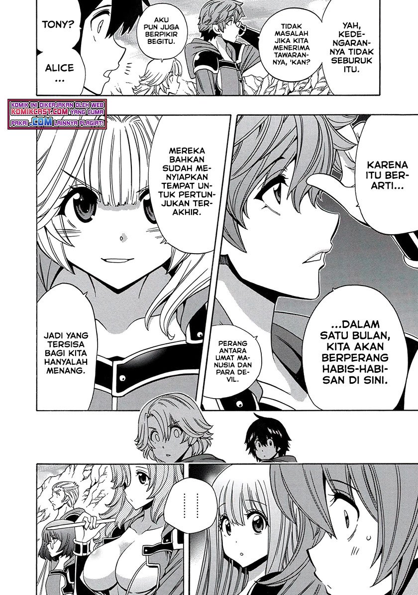 Kenja No Mago Chapter 67.1