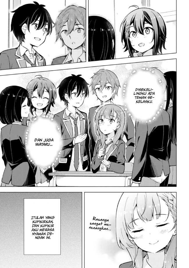 Yumemiru Danshi Wa Genjitsushugisha Chapter 12