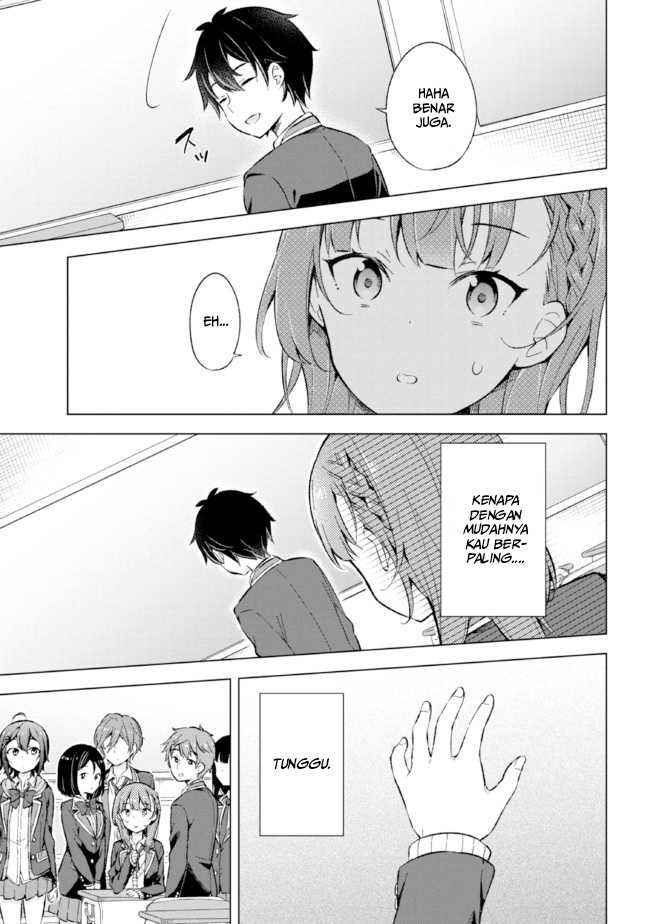 Yumemiru Danshi Wa Genjitsushugisha Chapter 12