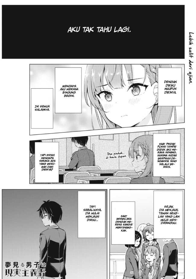 Yumemiru Danshi Wa Genjitsushugisha Chapter 12