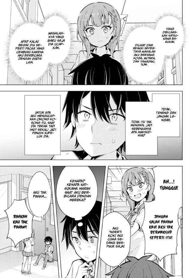 Yumemiru Danshi Wa Genjitsushugisha Chapter 13