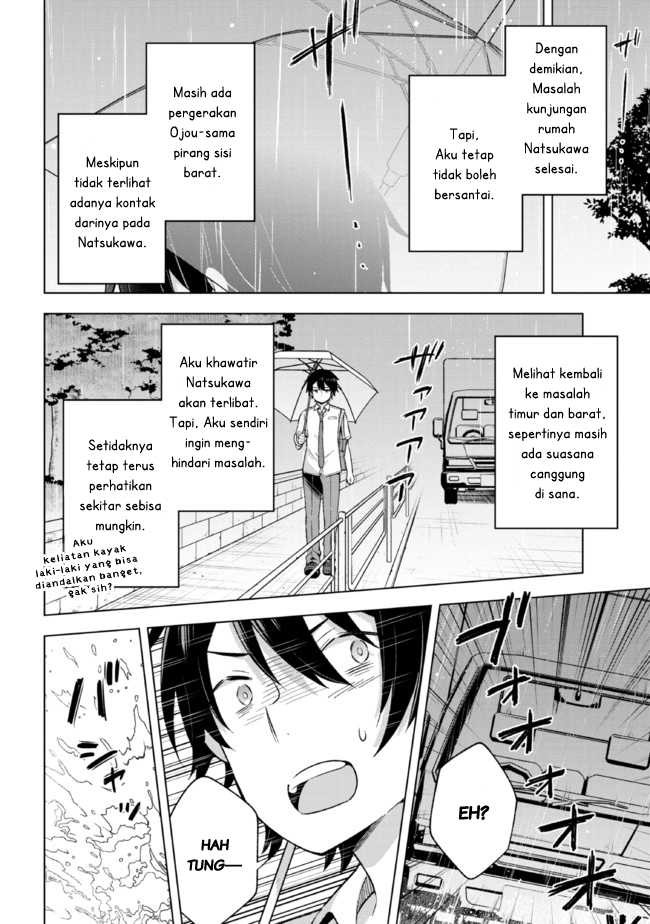 Yumemiru Danshi Wa Genjitsushugisha Chapter 19