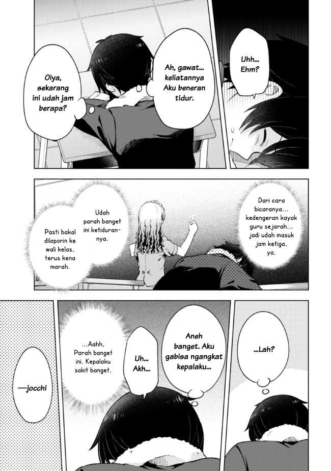 Yumemiru Danshi Wa Genjitsushugisha Chapter 19