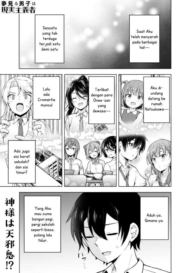 Yumemiru Danshi Wa Genjitsushugisha Chapter 19