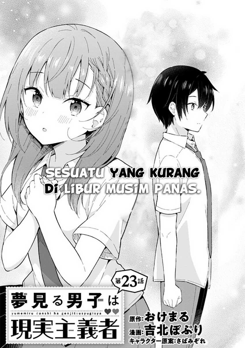 Yumemiru Danshi Wa Genjitsushugisha Chapter 23