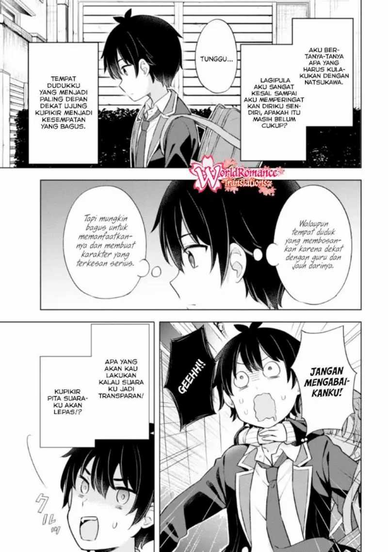 Yumemiru Danshi Wa Genjitsushugisha Chapter 7