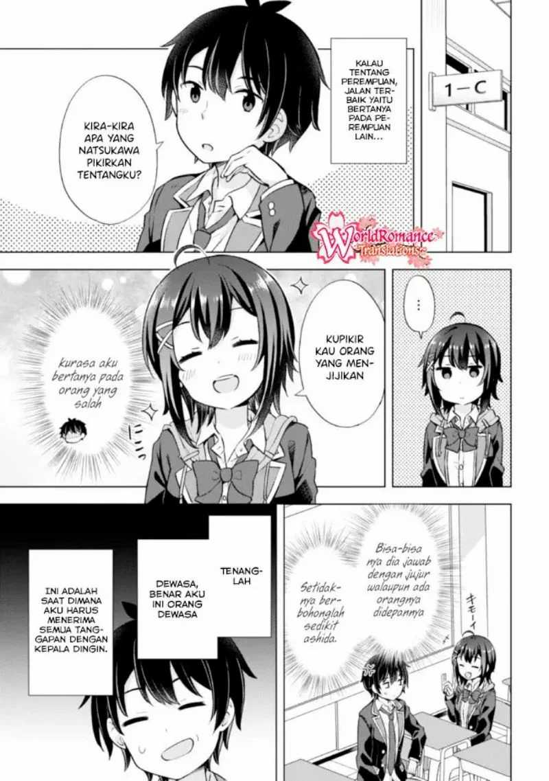 Yumemiru Danshi Wa Genjitsushugisha Chapter 7