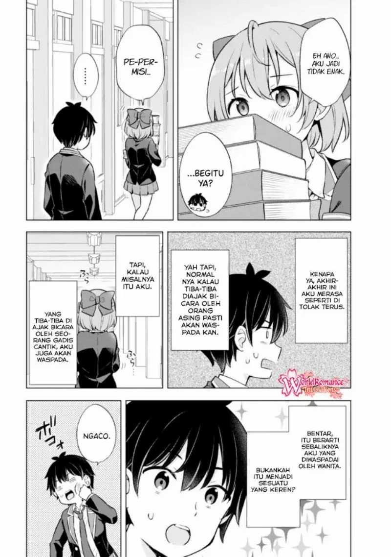 Yumemiru Danshi Wa Genjitsushugisha Chapter 7