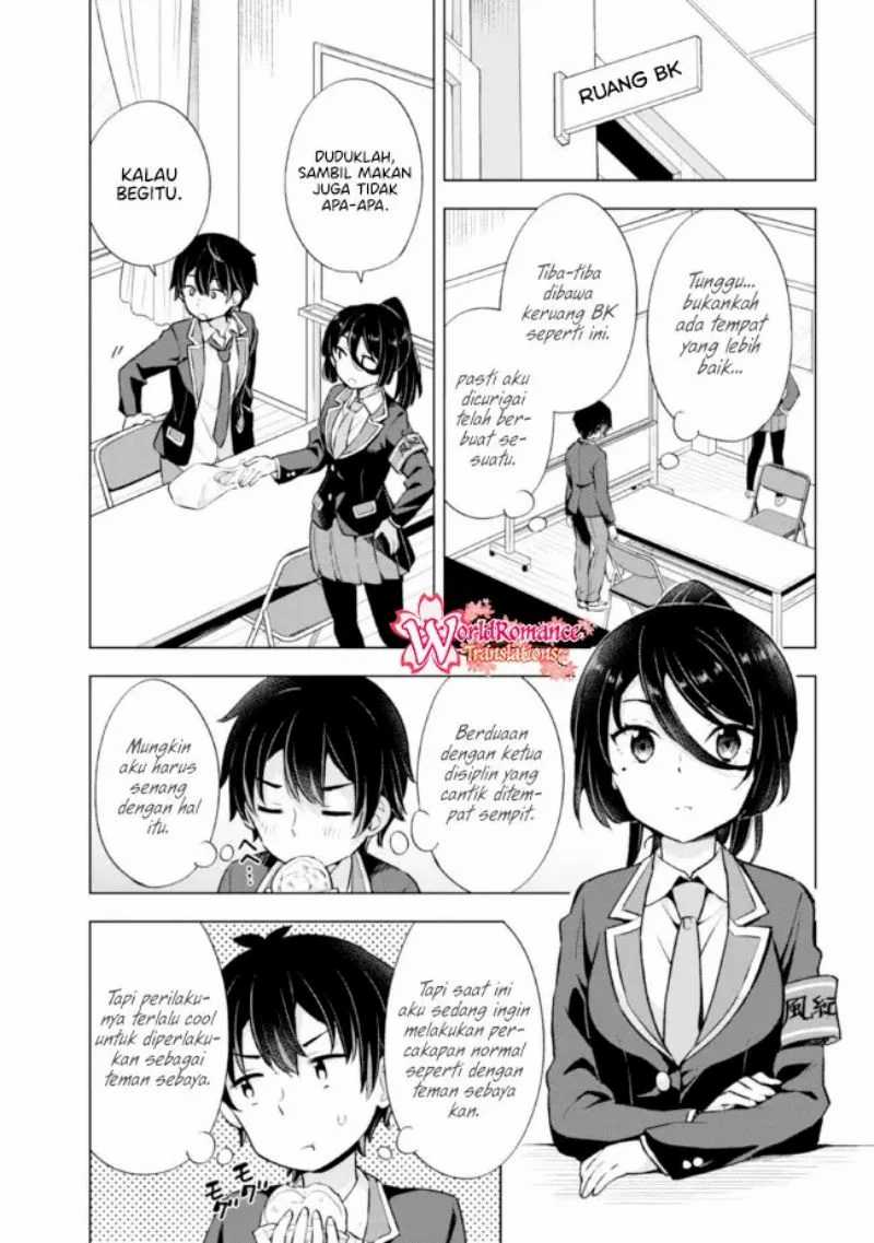 Yumemiru Danshi Wa Genjitsushugisha Chapter 8