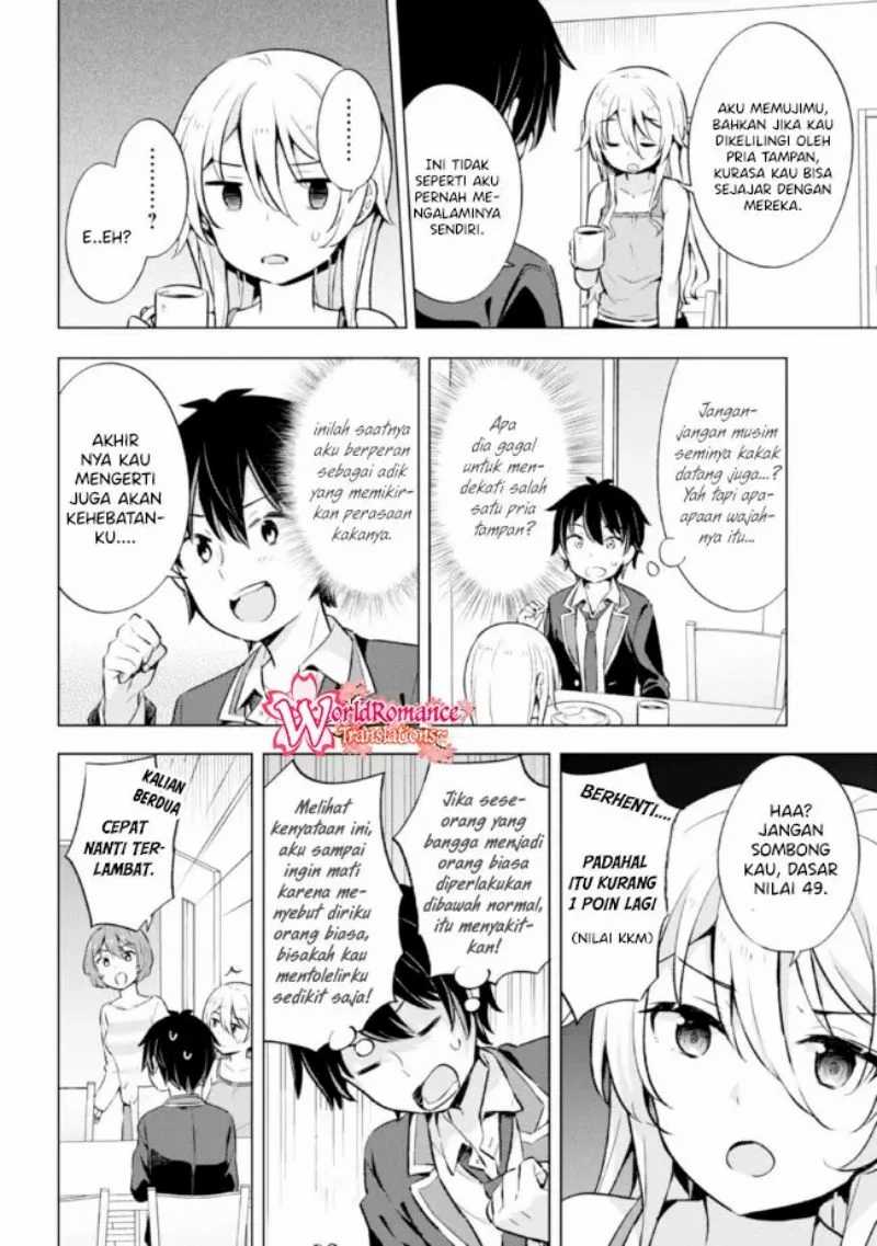 Yumemiru Danshi Wa Genjitsushugisha Chapter 8