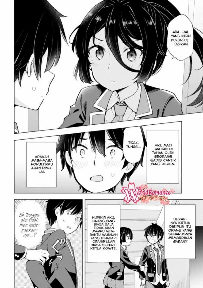 Yumemiru Danshi Wa Genjitsushugisha Chapter 8