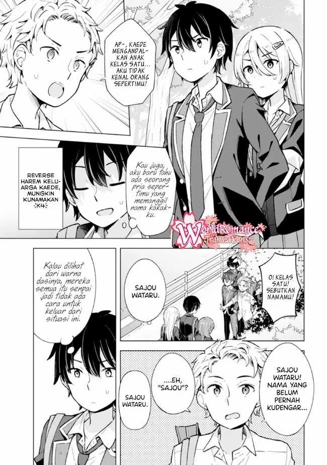 Yumemiru Danshi Wa Genjitsushugisha Chapter 9