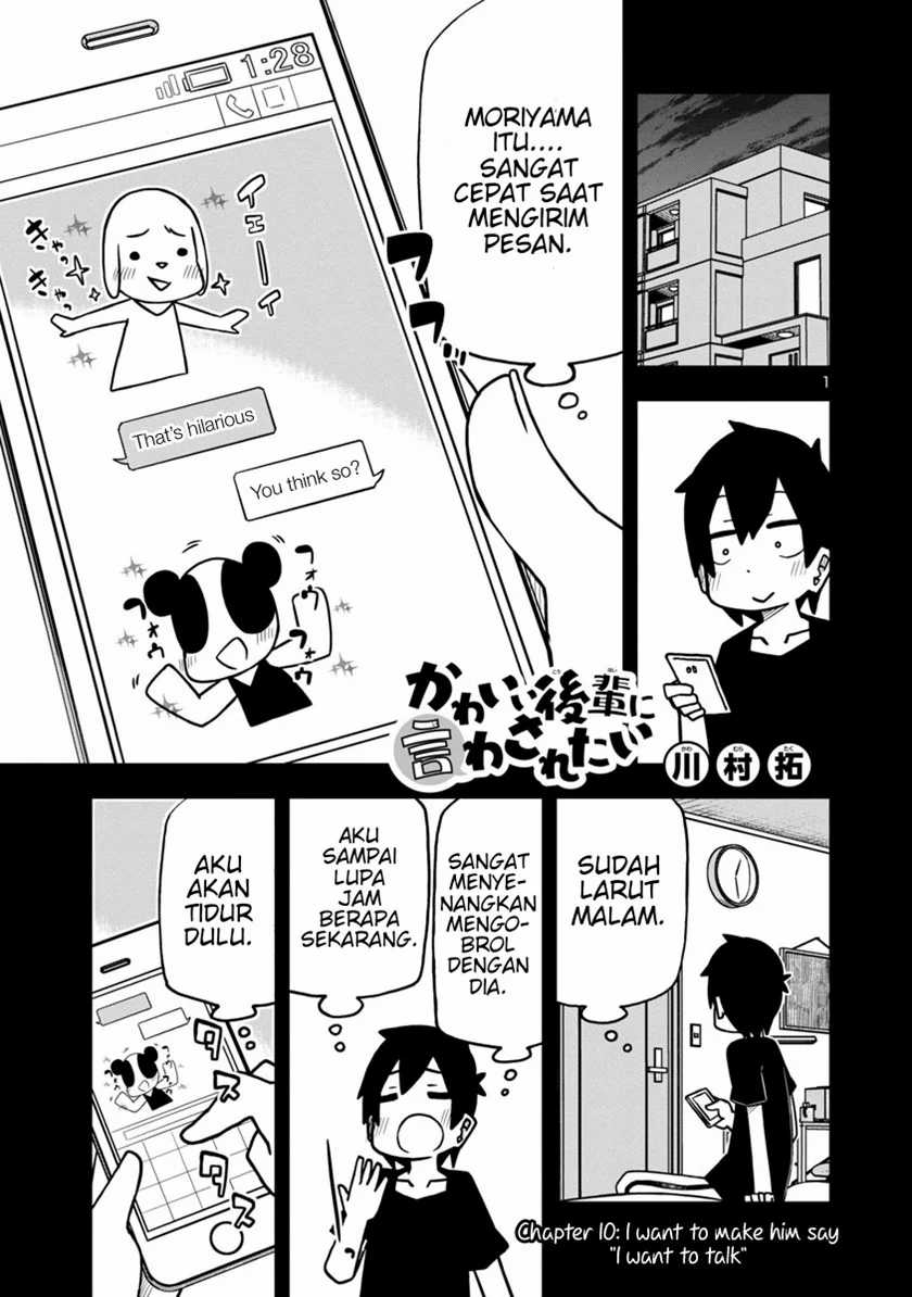 Kawaii Kouhai Ni Iwasaretai Chapter 10