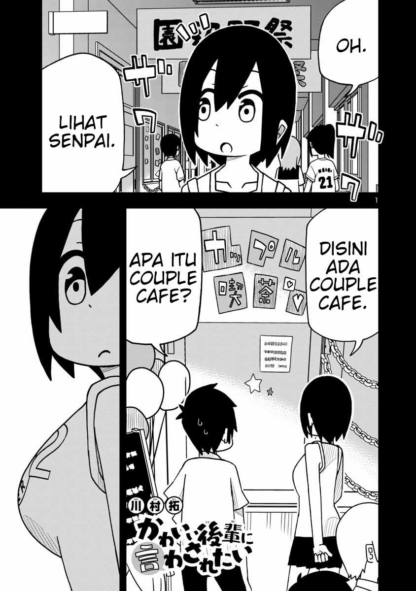 Kawaii Kouhai Ni Iwasaretai Chapter 7