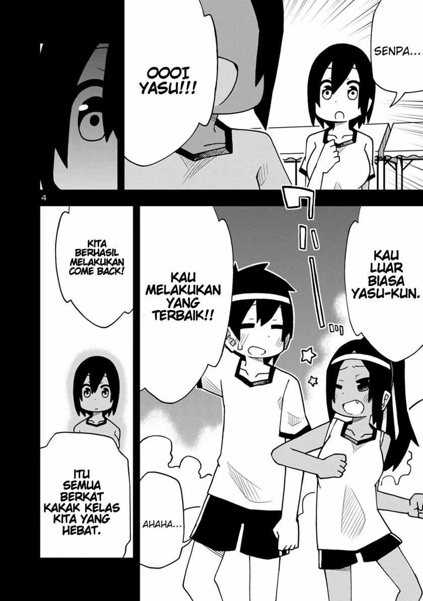 Kawaii Kouhai Ni Iwasaretai Chapter 8