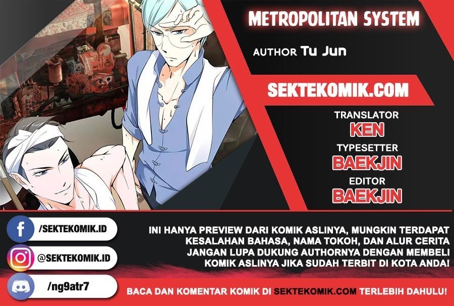 Metropolitan System Chapter 349