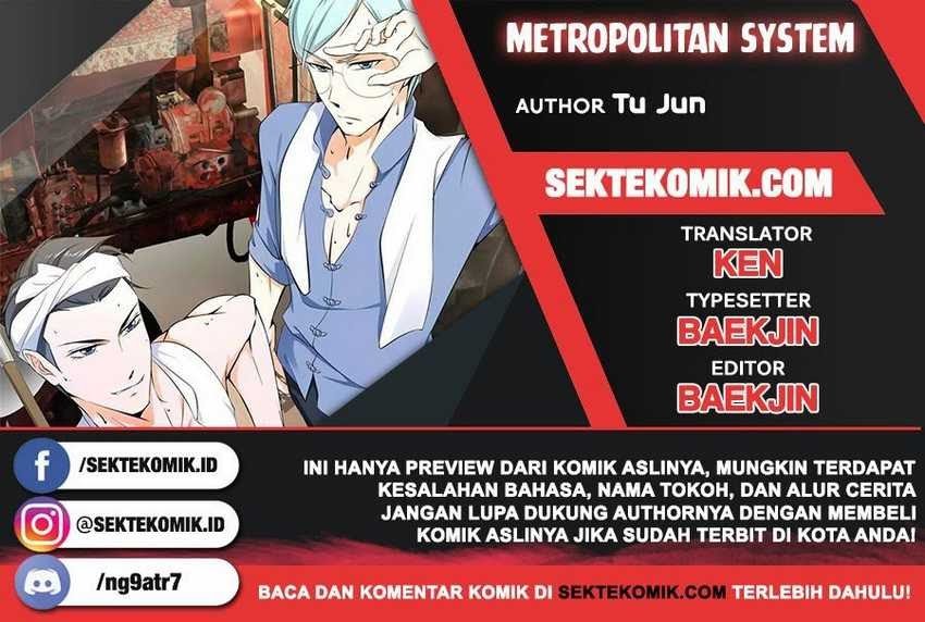 Metropolitan System Chapter 350