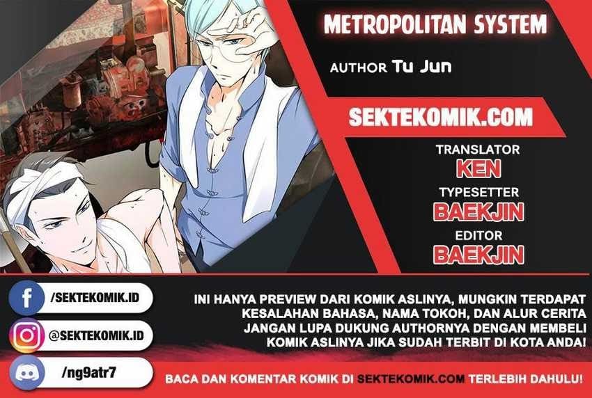 Metropolitan System Chapter 354