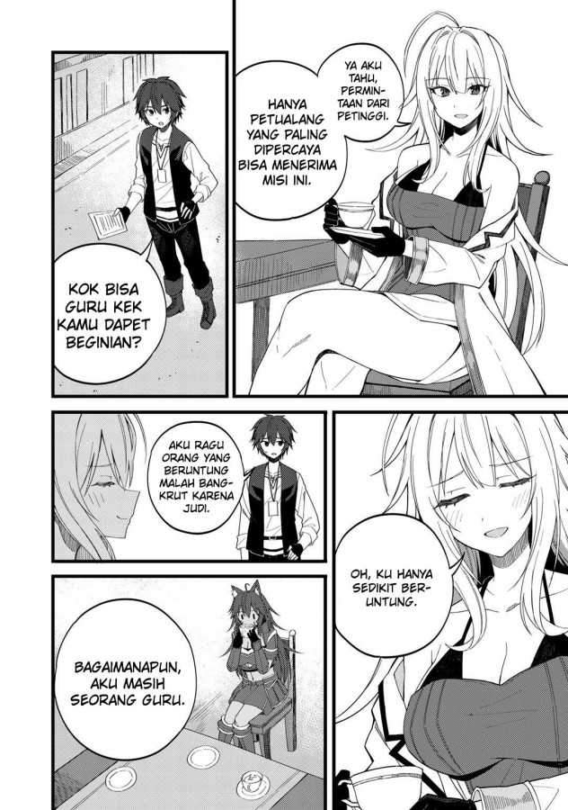 Dorei Shounin Shika Sentakushi Ga Nai Desu Yo Harem Nani Sore Oishii No Chapter 24