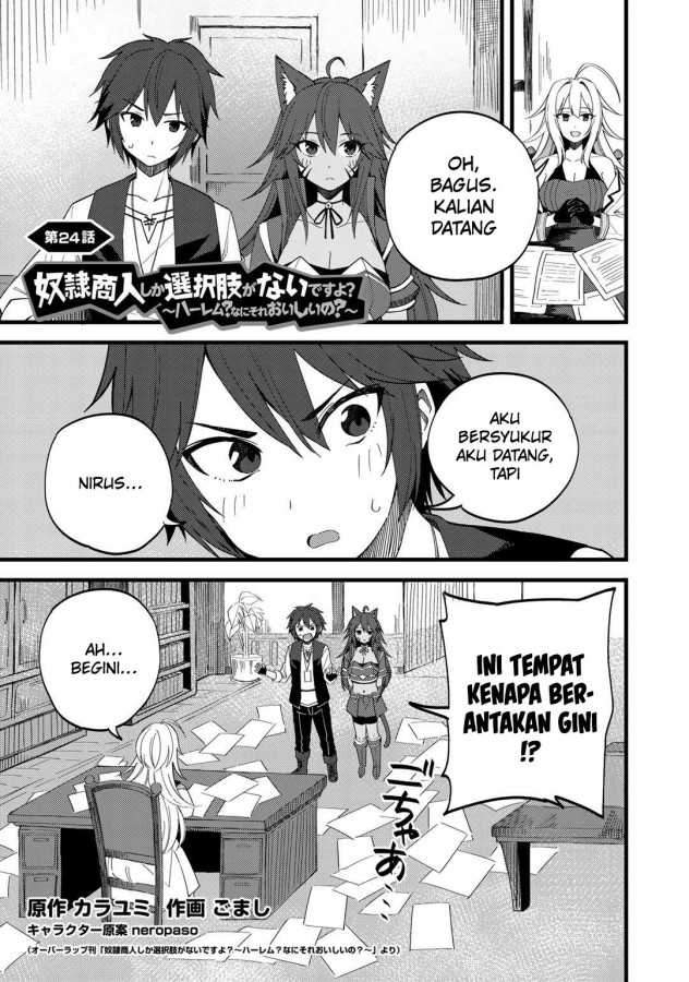 Dorei Shounin Shika Sentakushi Ga Nai Desu Yo Harem Nani Sore Oishii No Chapter 24