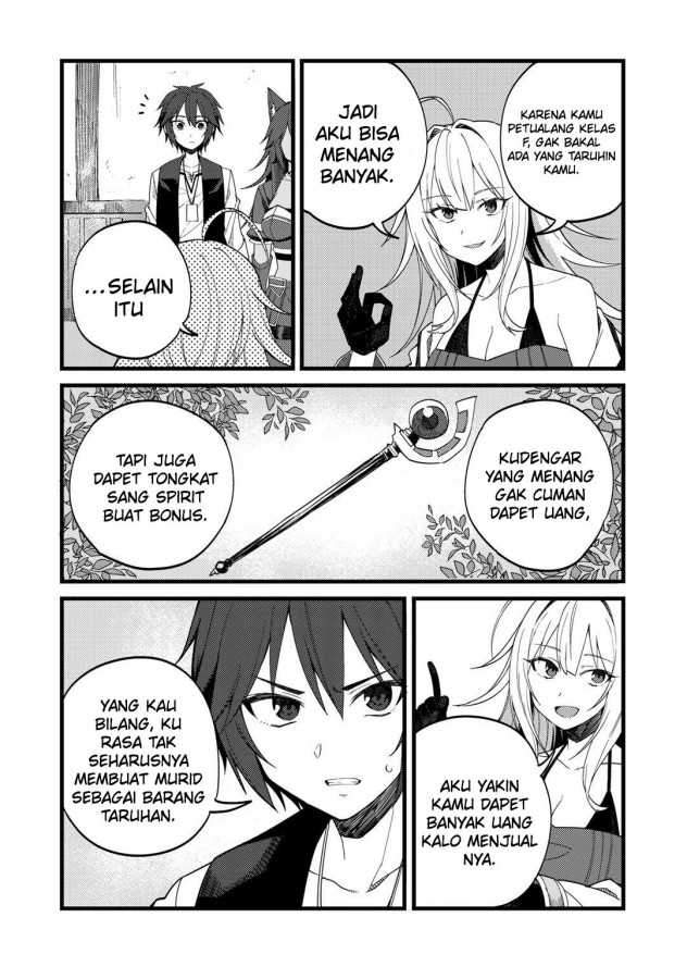 Dorei Shounin Shika Sentakushi Ga Nai Desu Yo Harem Nani Sore Oishii No Chapter 24